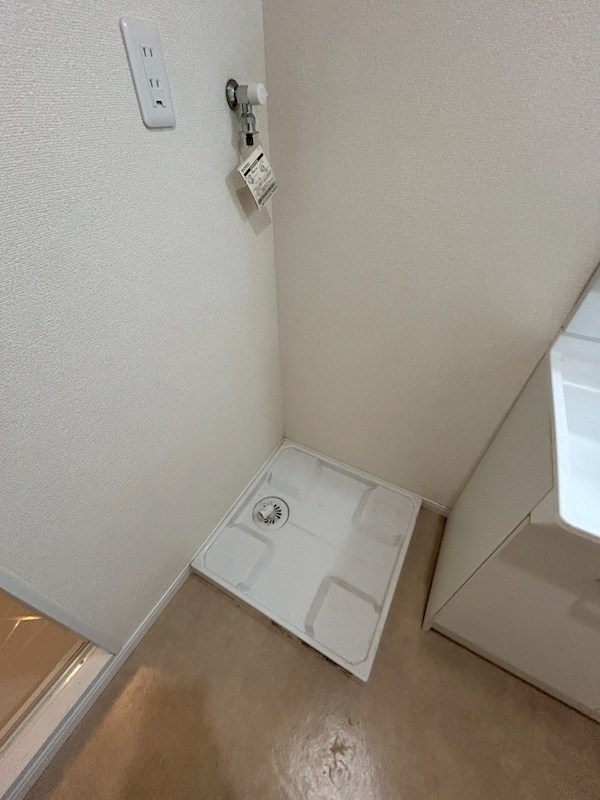 第一スカイハイツ足立  その他11