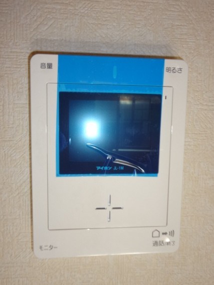 ハイマート扇Ⅱ その他3