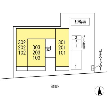 Grande　CarroⅡ その他7