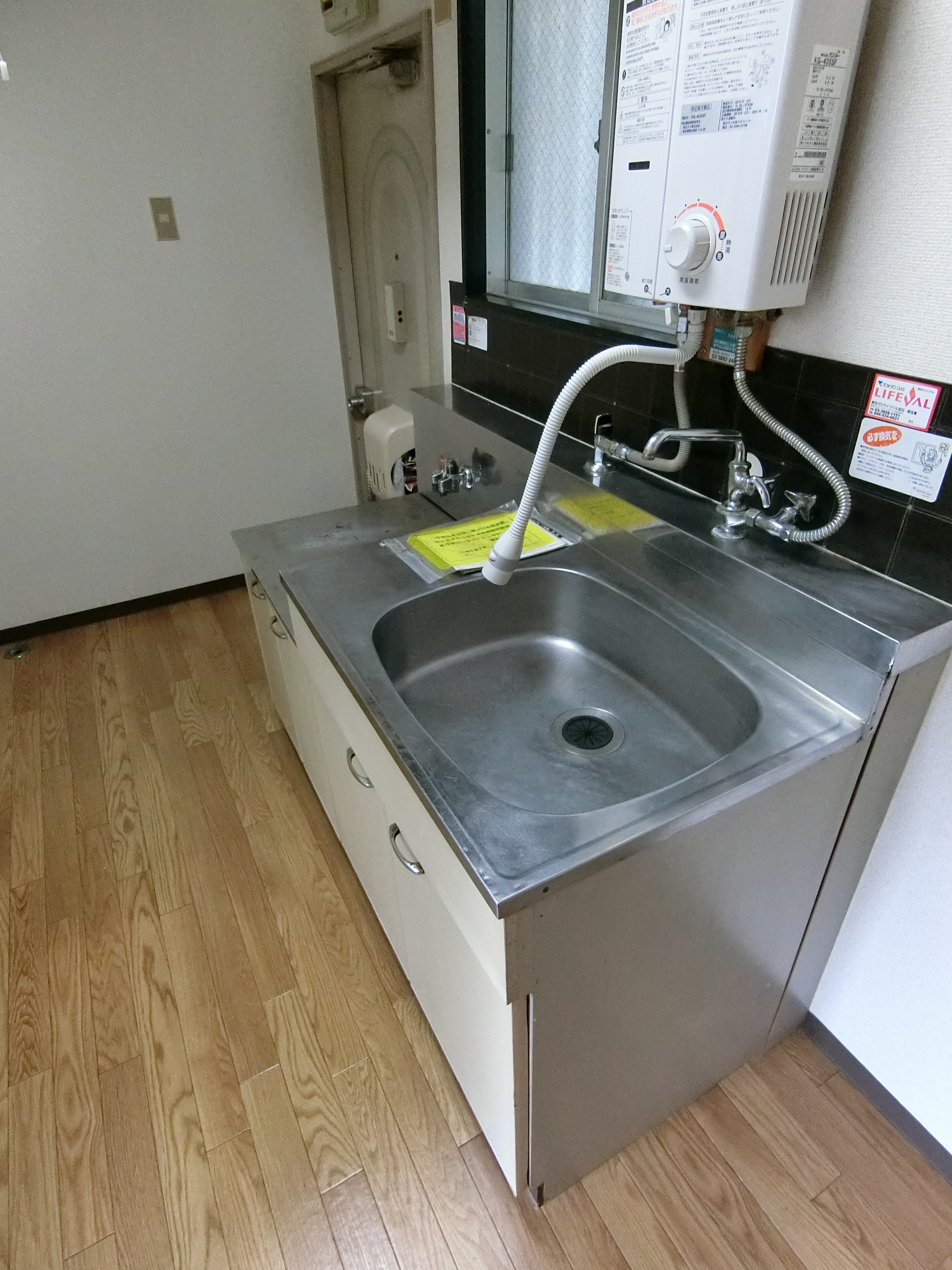 フラワーハイムA   キッチン