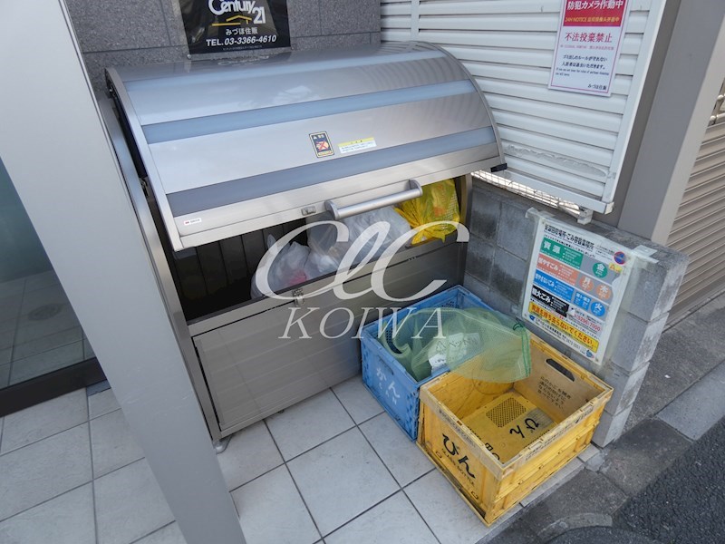 クレドハイツ小岩 その他9