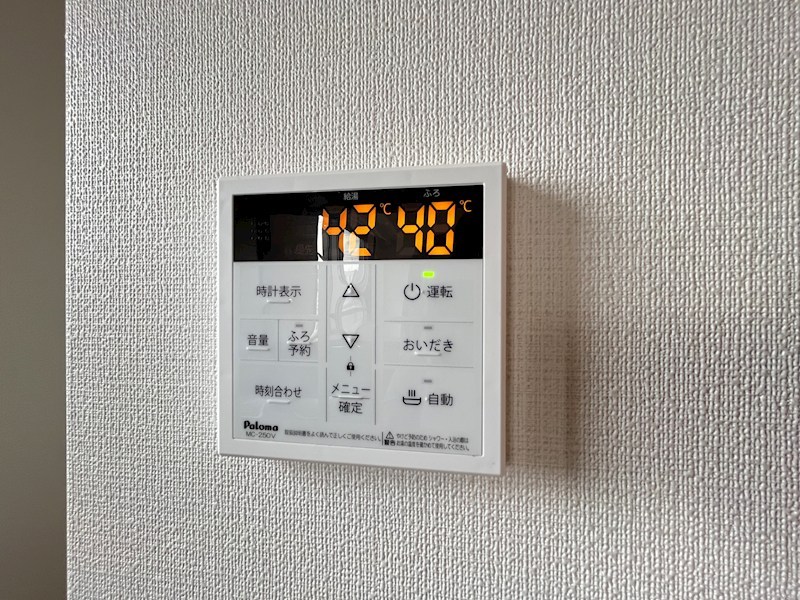 アルタイル・M その他19