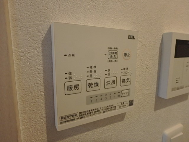 フェリオ平井パークサイド その他9