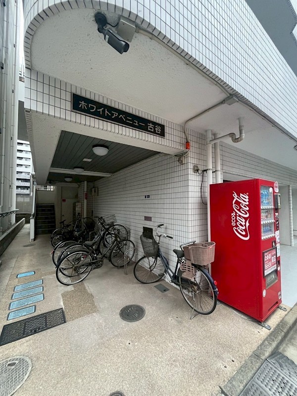 ホワイトアベニュー古谷 その他8