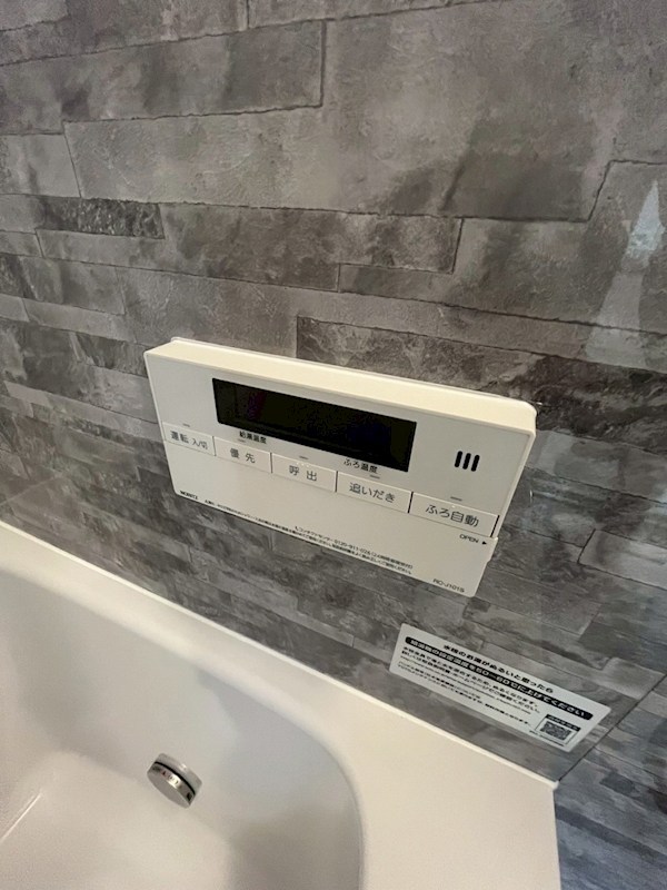 ホワイトアベニュー古谷 その他9