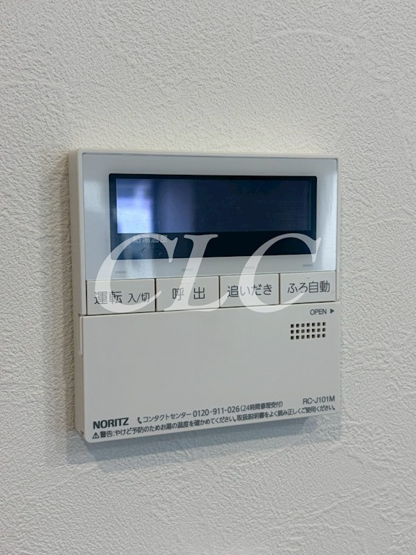 ホワイトアベニュー古谷 その他6