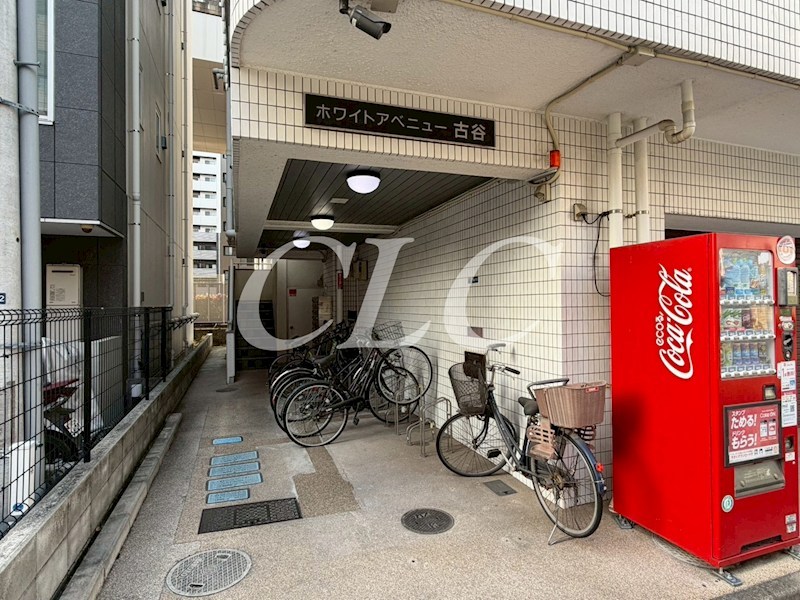 ホワイトアベニュー古谷 その他7