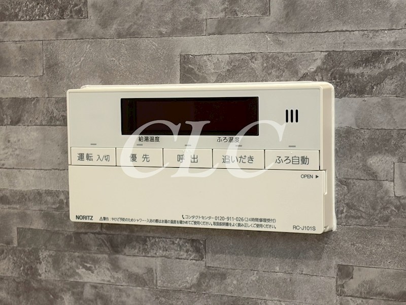 ホワイトアベニュー古谷 その他20