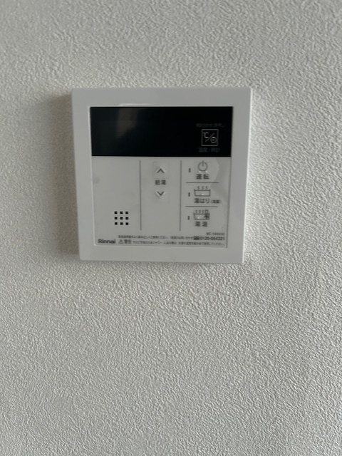 ライオンズマンション西新小岩 その他6