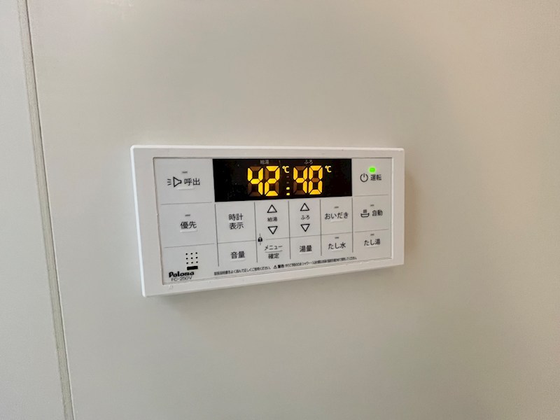 アルタイル・M その他21