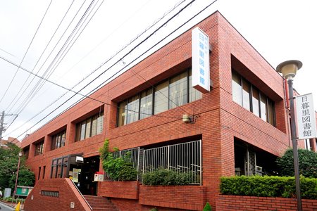 Air Tower Nippori Ｂ棟 周辺画像5