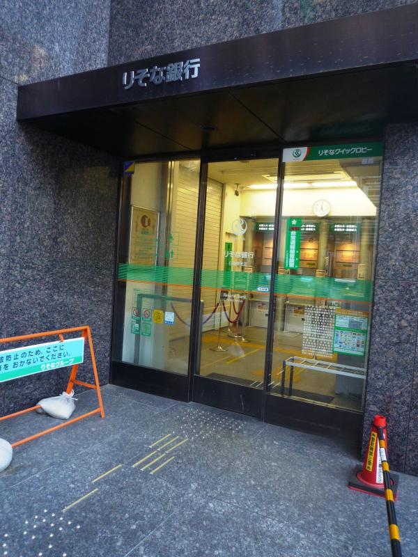 Air Tower Nippori Ｂ棟 周辺画像8