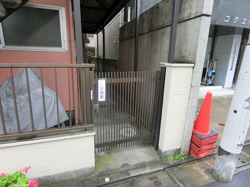 今野ハウス その他6