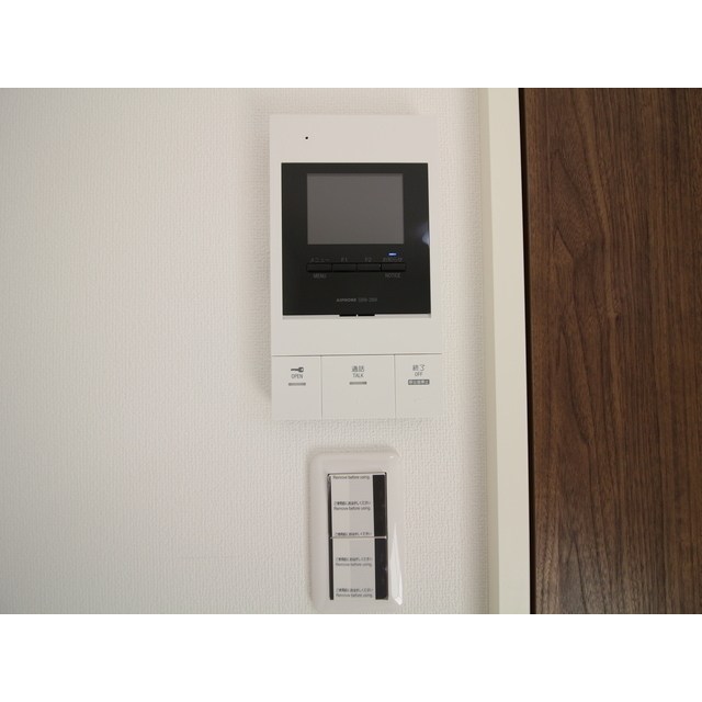 エクセラン西尾久West その他5