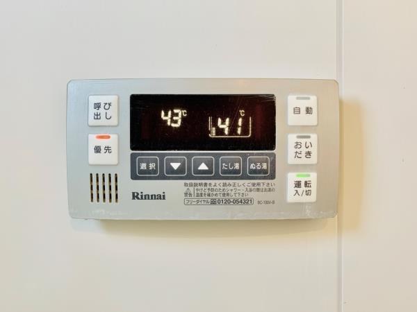 イーストコート平野  その他11