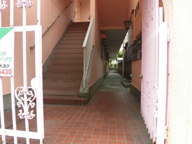 第２立花パークハイツ  その他8