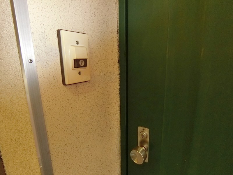 第3塚田ビル その他1