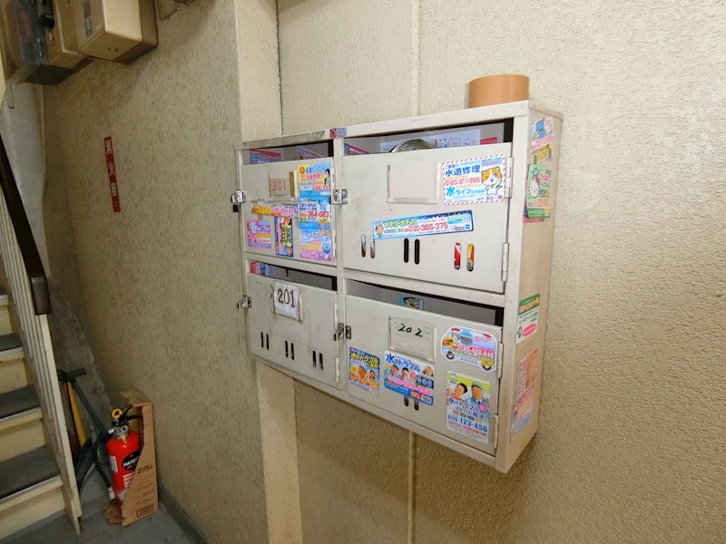 第3塚田ビル その他9