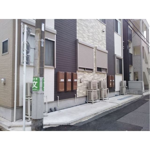 Maison Sourire その他4