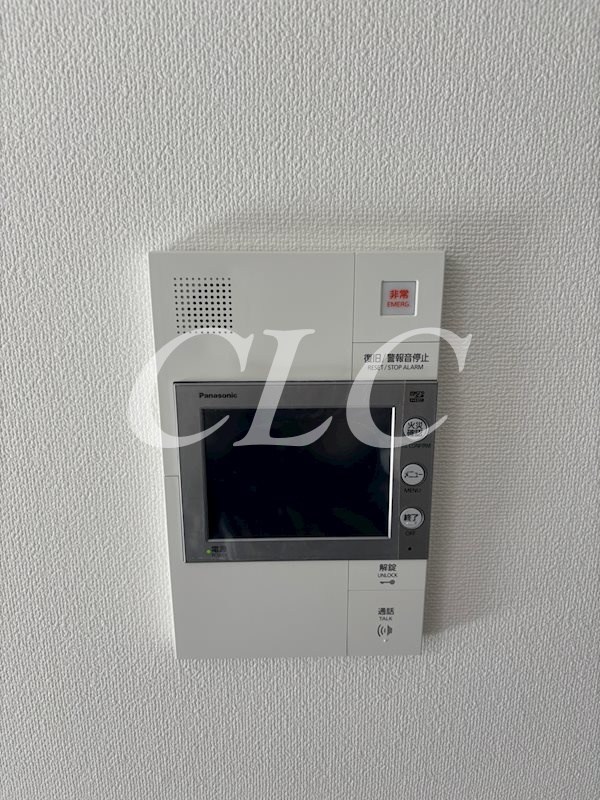 ARCOBALENO MINAMISENJU その他4