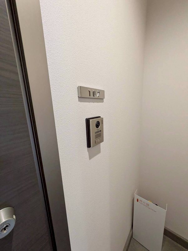 ヴェルドミールⅢ その他6