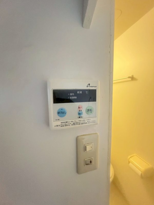 hajimeコーポ その他5