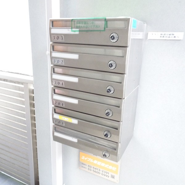 ベラクレスパ その他4