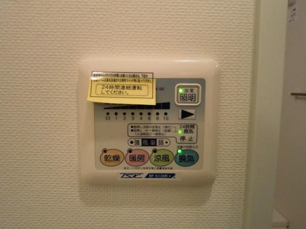 Ｆ・Ｄ　ＶＩＬＬＥ その他8