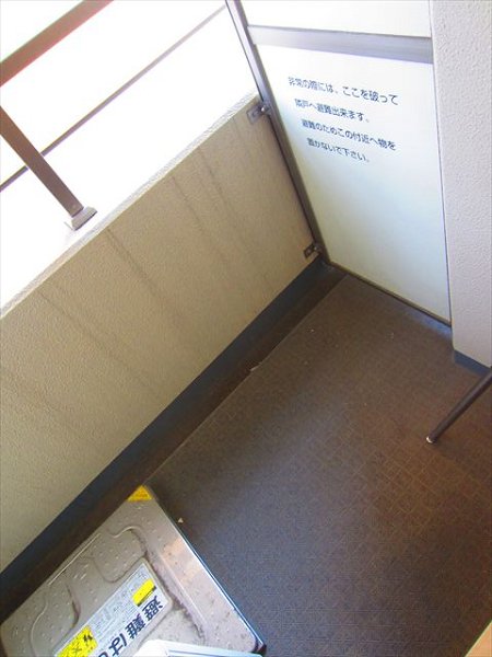 Ｆ・Ｄ　ＶＩＬＬＥ ベランダ