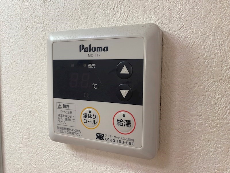 第３ノザワハイツ その他7