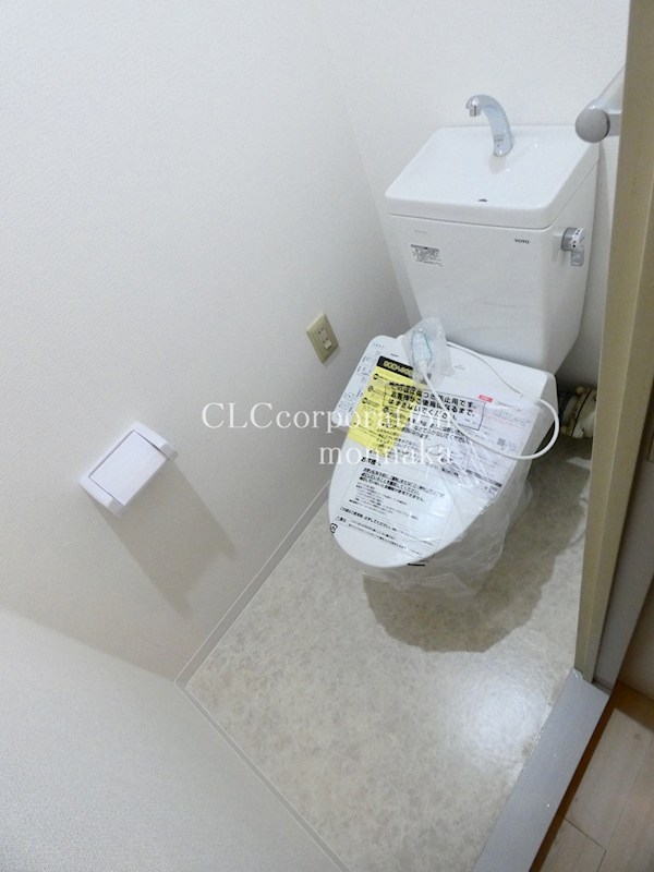 コーポアオイ その他2