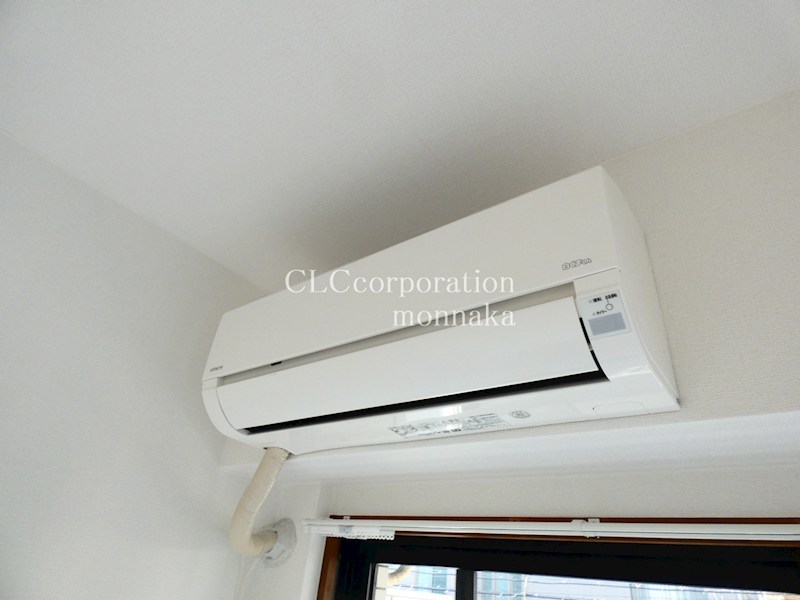 コーポアオイ その他3