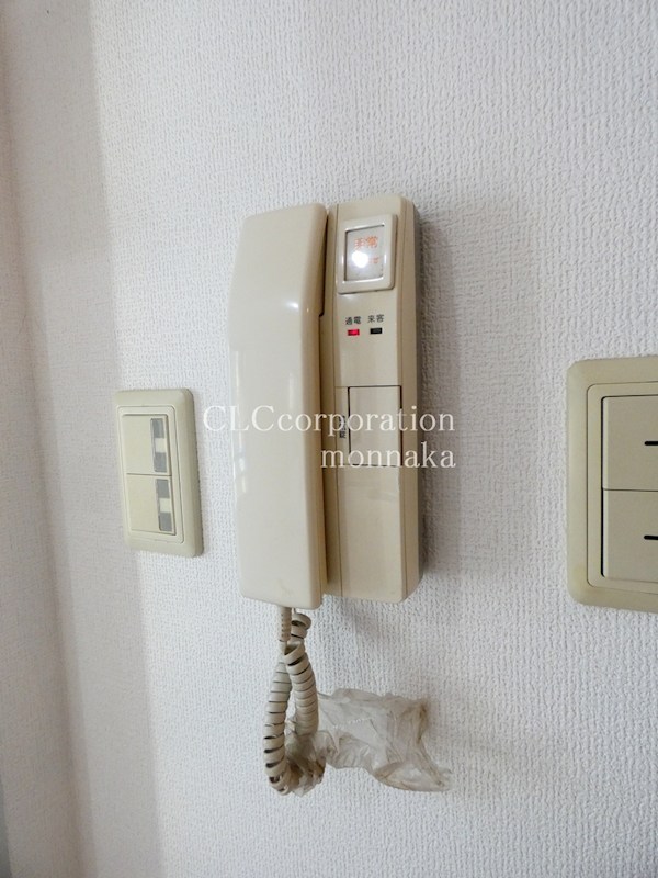 コーポアオイ その他5