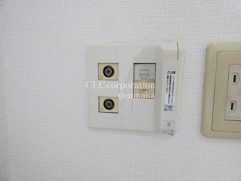 コーポアオイ その他7