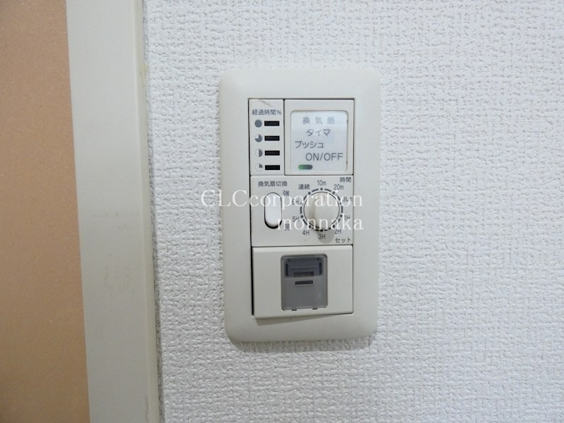 コーポアオイ その他9