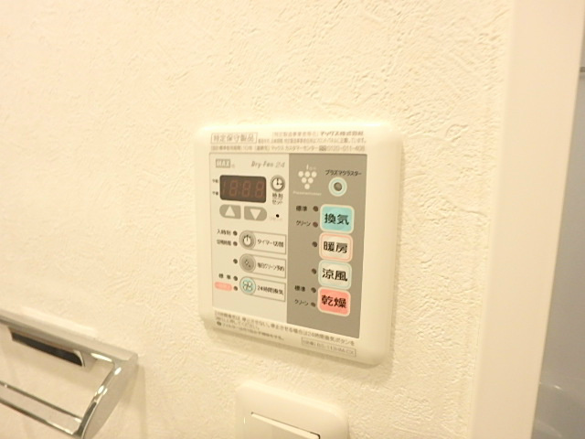 ルーブル墨田立花   その他6