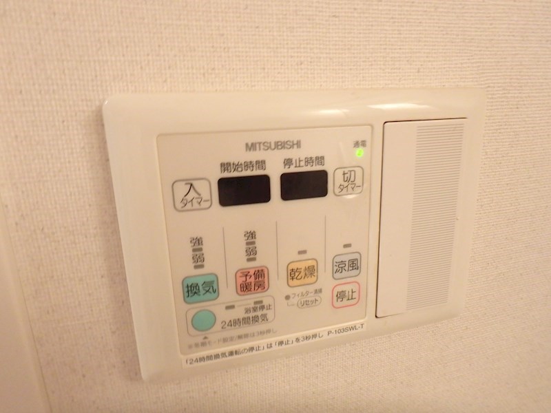 WEST　VINE その他10