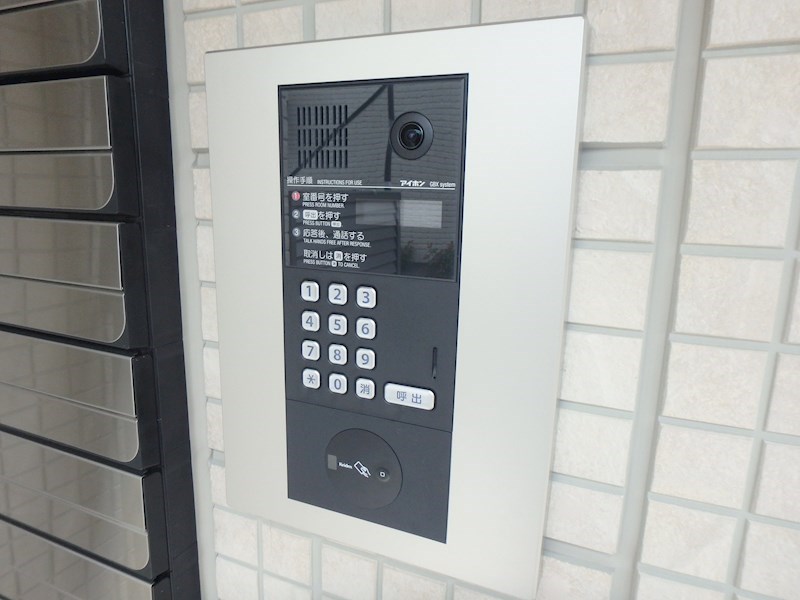 エクセレント立花  その他7