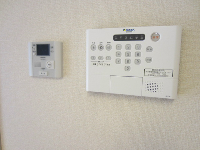 ブライトコートⅡ その他4