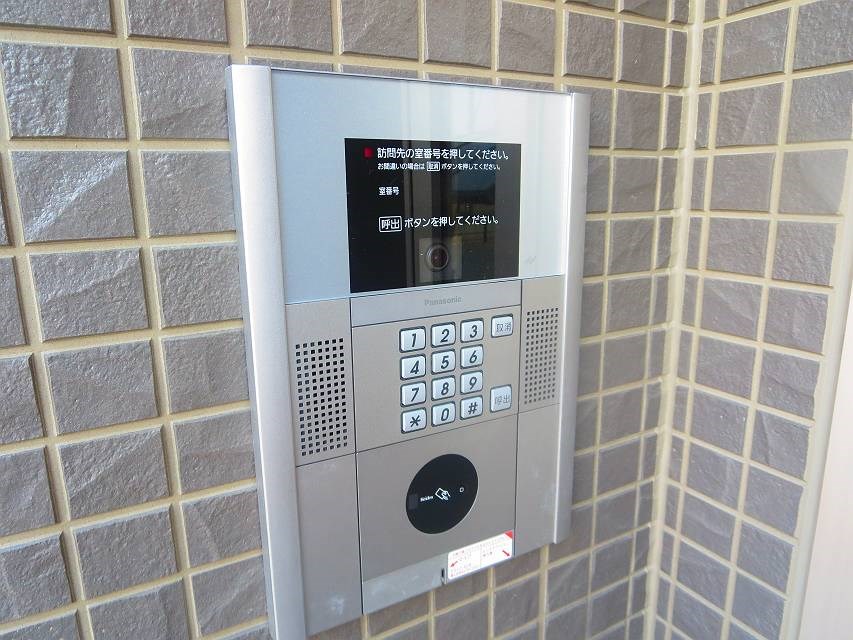 ブライトコートⅡ その他9