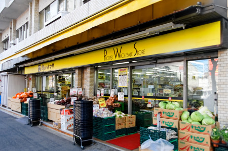 清山荘 周辺画像5