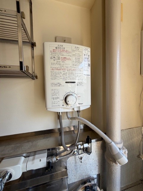 道ヶ島レジデンス その他2