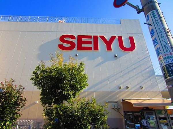 第一日東ハイツ 周辺画像2