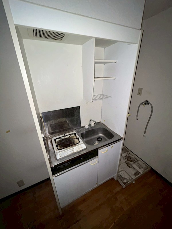 フォートリス・エス キッチン