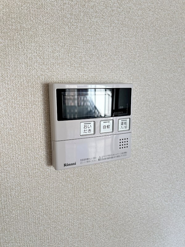 カーサデルソル その他10