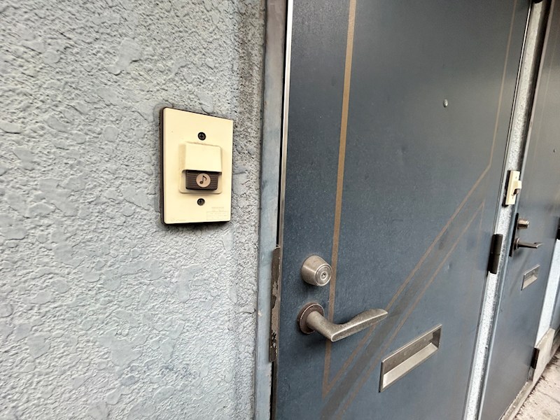 オーシャンハイツ その他5