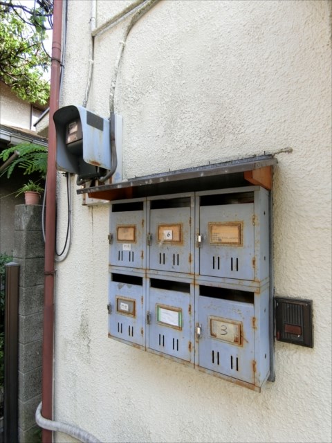 清山荘 その他6