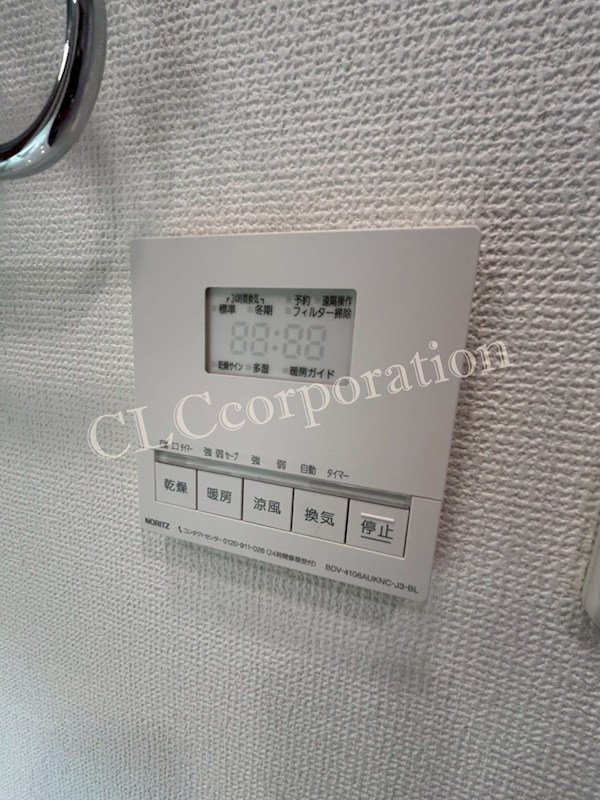 イトーピア大島ステーションコート その他18