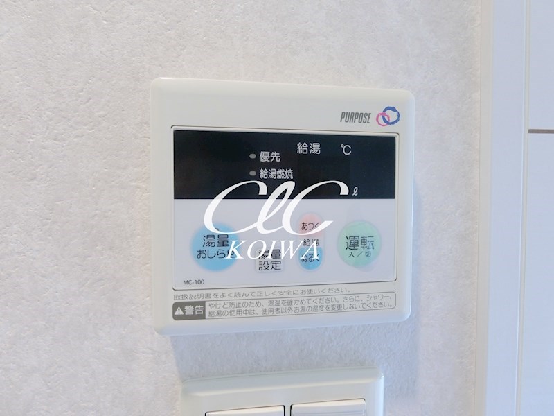 リリックコート・アンシャトー  その他9