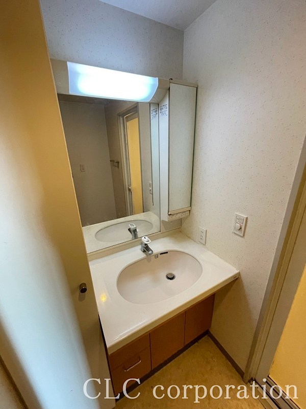 アビタシオン大島 その他2